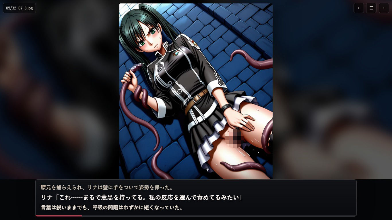 サンプル画像 3