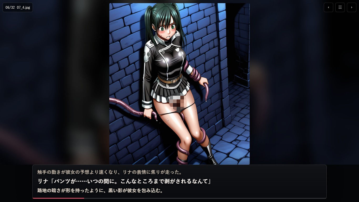 サンプル画像 4