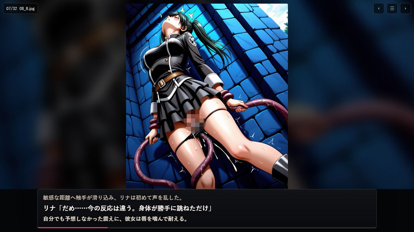 サンプル画像 5