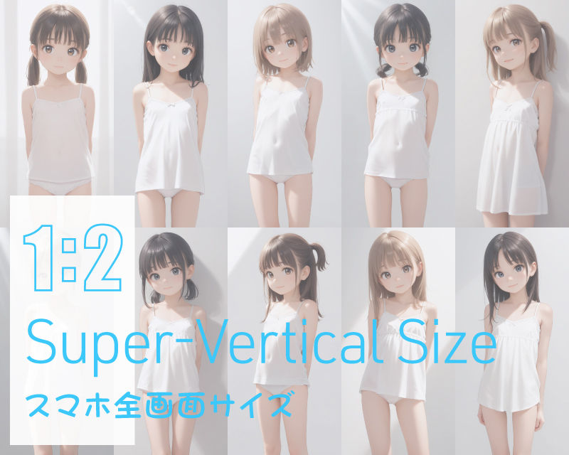 すくらっぷ★すなっぷ vol.3_2