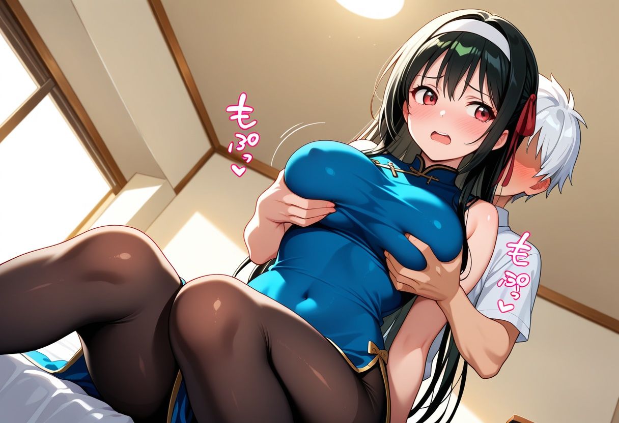 九条リオナ  〜恥じらう華は甘く揺れる〜 画像1