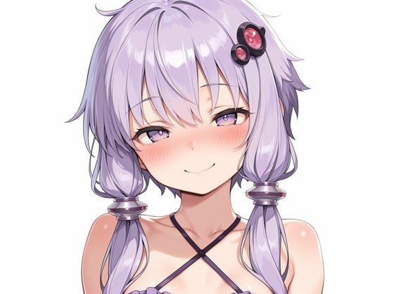 【中出し】結月ゆかりセックス集