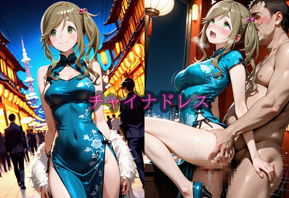 夜の街角で4人コスプレで大集合！ピンクメイド＆バニー＆チャイナドレス＆警察官がエッチに誘惑 サンプル4