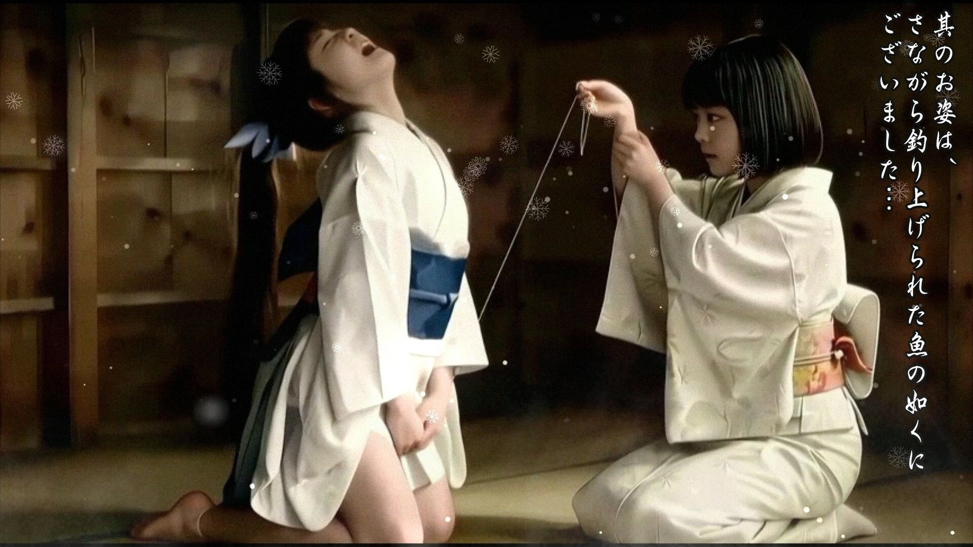 【御道具姫 静雪 〜おさねの作法〜】異端記録 - 異世界譚I -