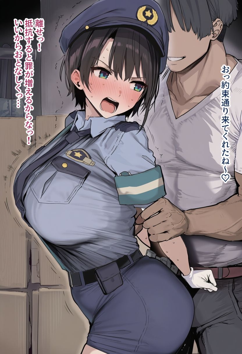 week2343 2025年12月前半後半合併版まとめ_10