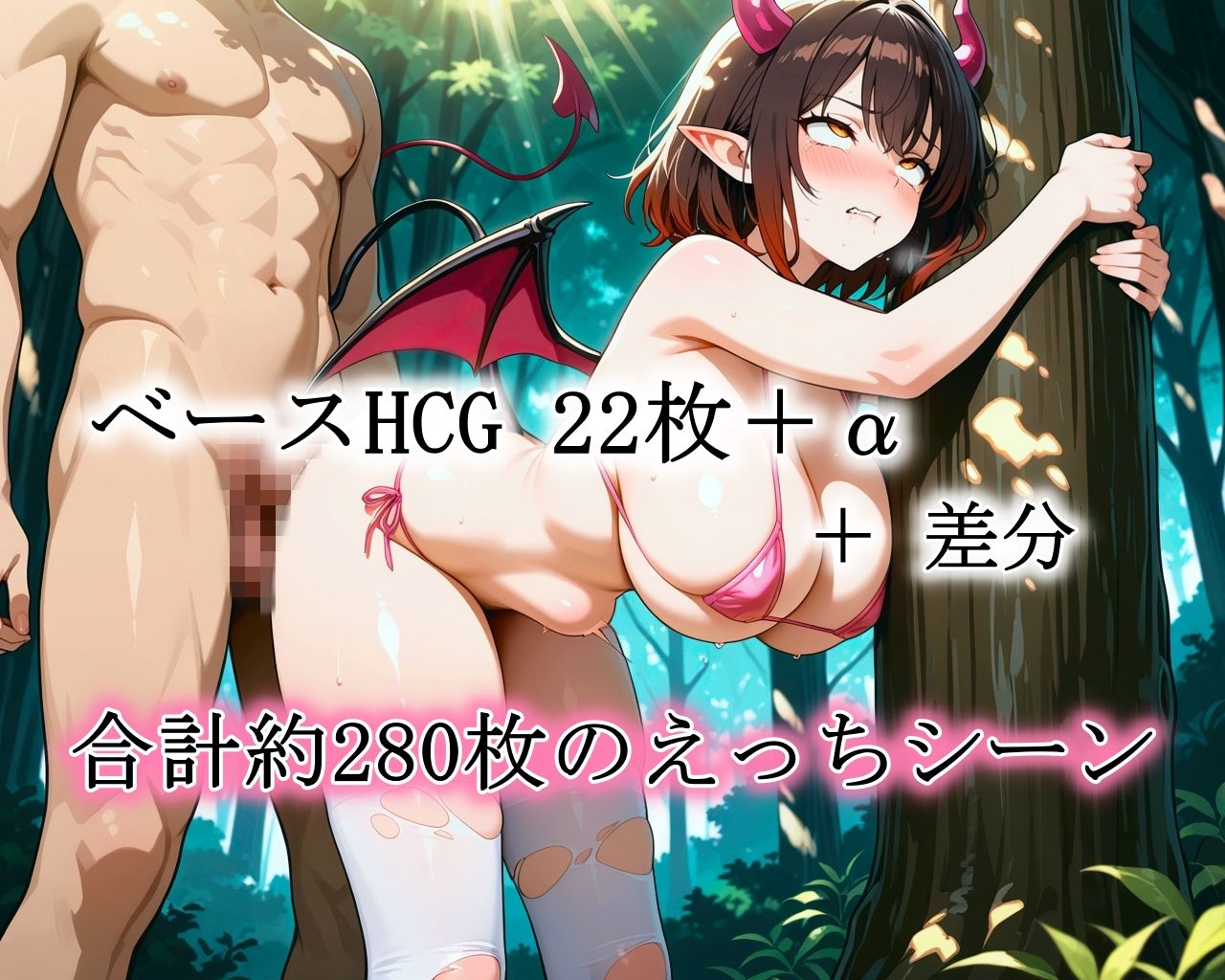 ［玻璃の余白］Dear STAR☆NIGHT 画像10