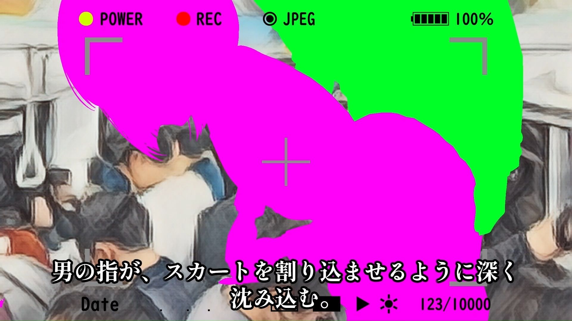 【羞恥体験告白】合法盗撮〜気弱な少女を観測した、1年間の記録〜（通常版） サンプル3