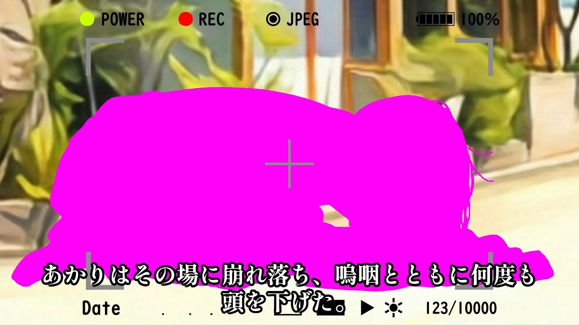 【羞恥体験告白】合法盗撮〜気弱な少女を観測した、1年間の記録〜（通常版） サンプル7
