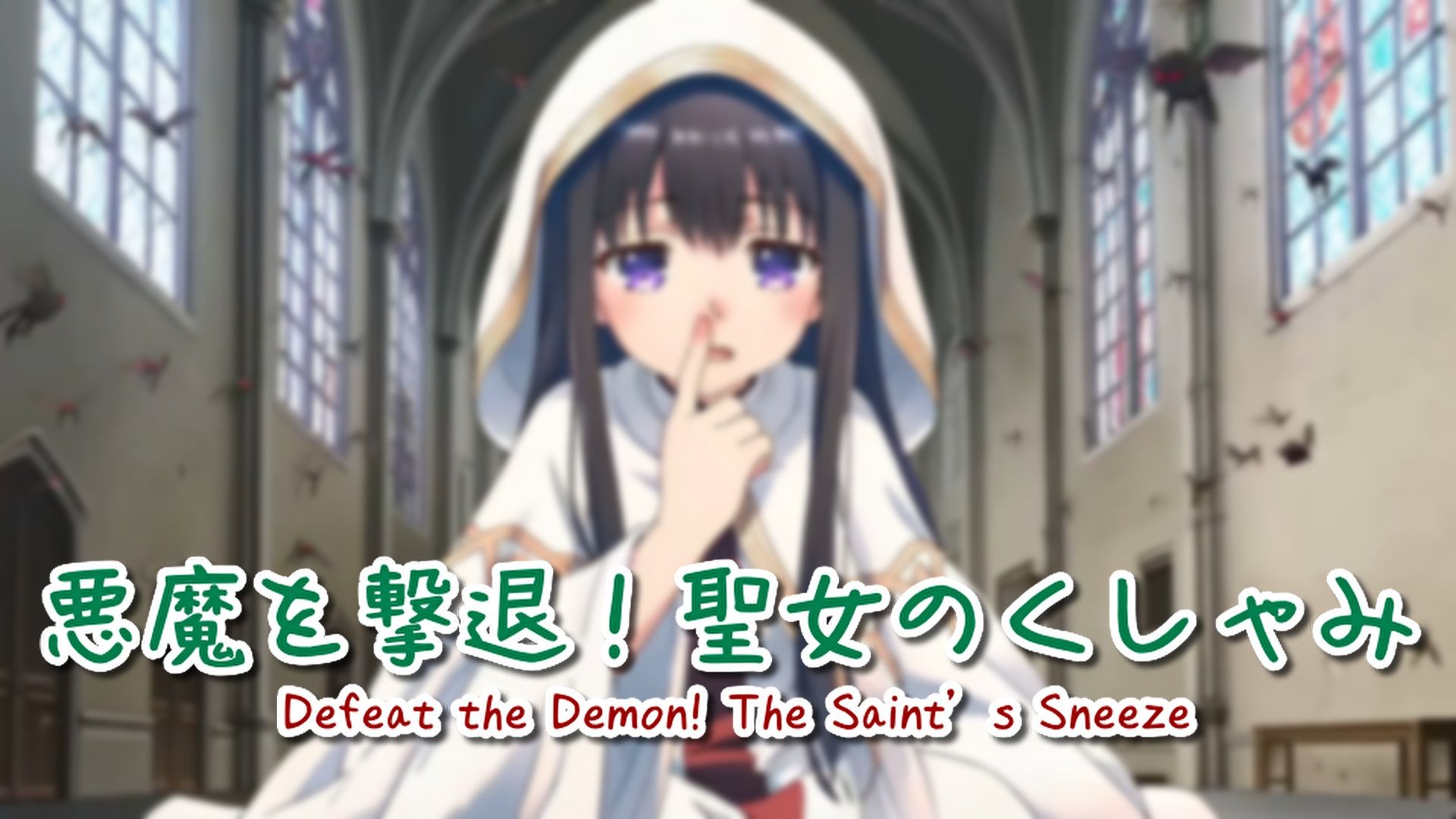 【超自信作！】ネオ巨大娘くしゃみ集/ Neo Giantess Sneeze Collection サンプル6
