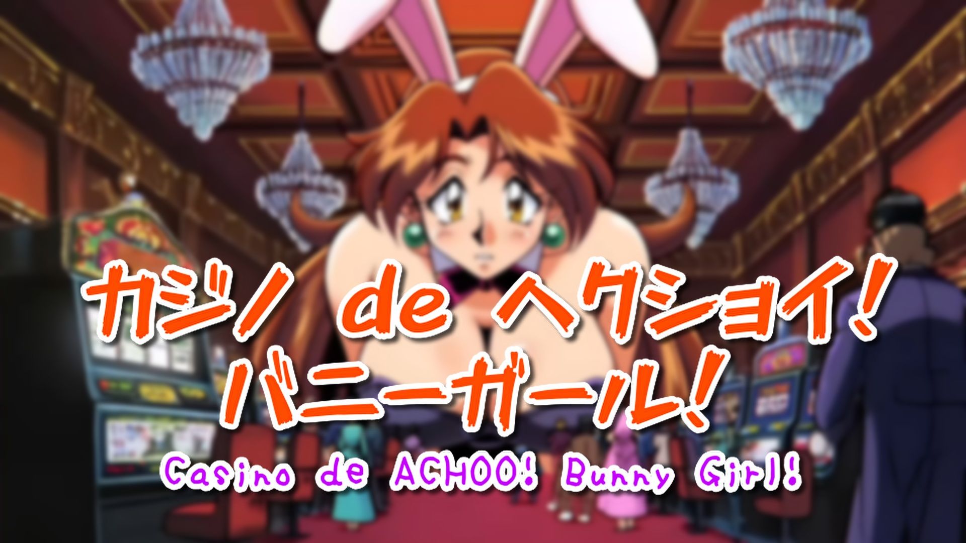 【超自信作！】ネオ巨大娘くしゃみ集/ Neo Giantess Sneeze Collection サンプル8