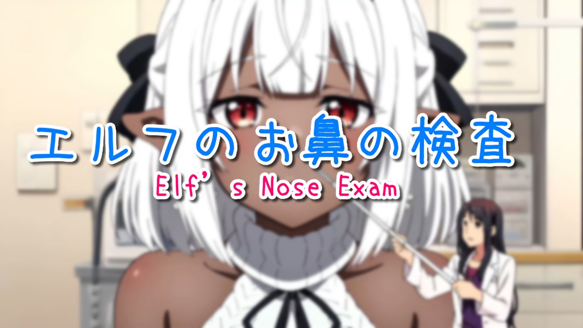 【超自信作！】ネオ巨大娘くしゃみ集/ Neo Giantess Sneeze Collection サンプル9