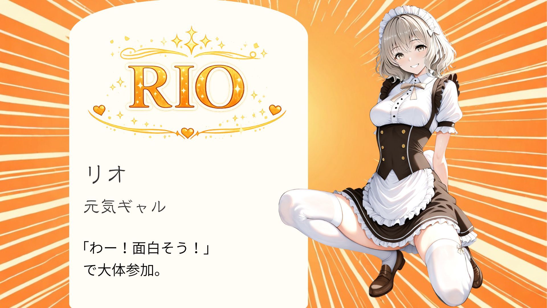 メイドカフェでヤラレル件 画像4