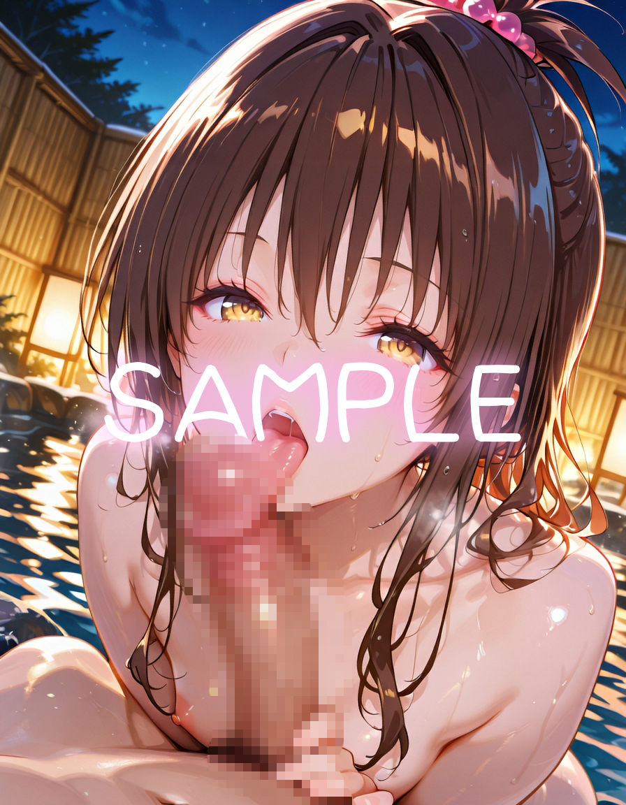 結〇美柑と貸切露天風呂でイチャイチャ孕ませ濃厚セックス 画像3