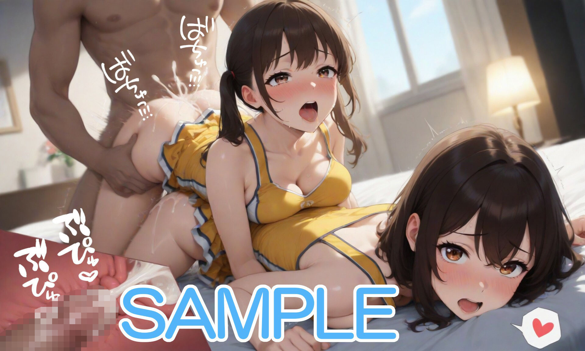チアガールな女の子とホテルで××× 画像6