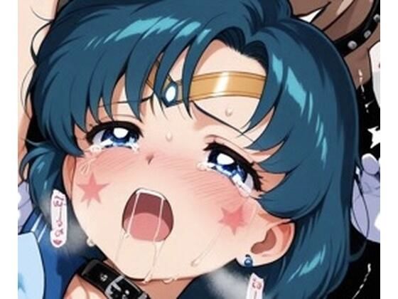 ヒロピン学校  水の戦士【正義のヒロイン団】