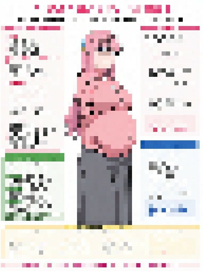 少子化対策のため性教育の教材に選ばれたクラスメイト_vol3 サンプル8