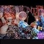 「夏祭りの夜に奪われた恋 〜ヤンキー不良に犯●れ、浴衣のまま絶頂する彼女〜」