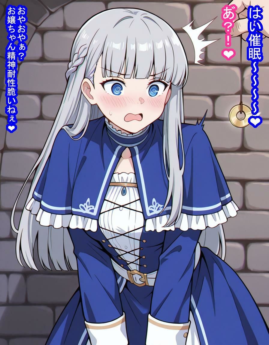 前途有望な魔法使いのラヴィ〇ネちゃんがあっさり思考を支配されて子袋差し出しちゃうお話 サンプル9
