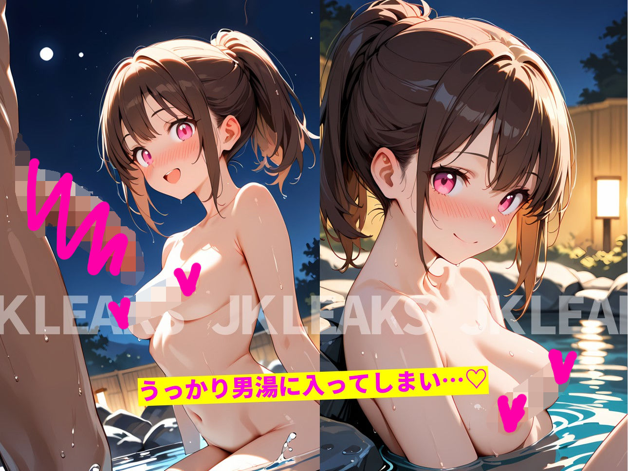 ここってまさか…男湯ですか！？ ｜JKLEAKS 46   【流出動画付・音声付き！】 サンプル2