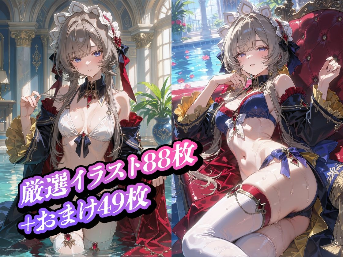 【サンドローネ】傀儡？絶色私房集【原神】