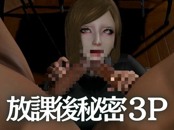 3P-のばらちゃんはチンコに勝てない!喜べ男子、紅一点よ【呪術廻戦・釘崎 野薔薇】 画像4