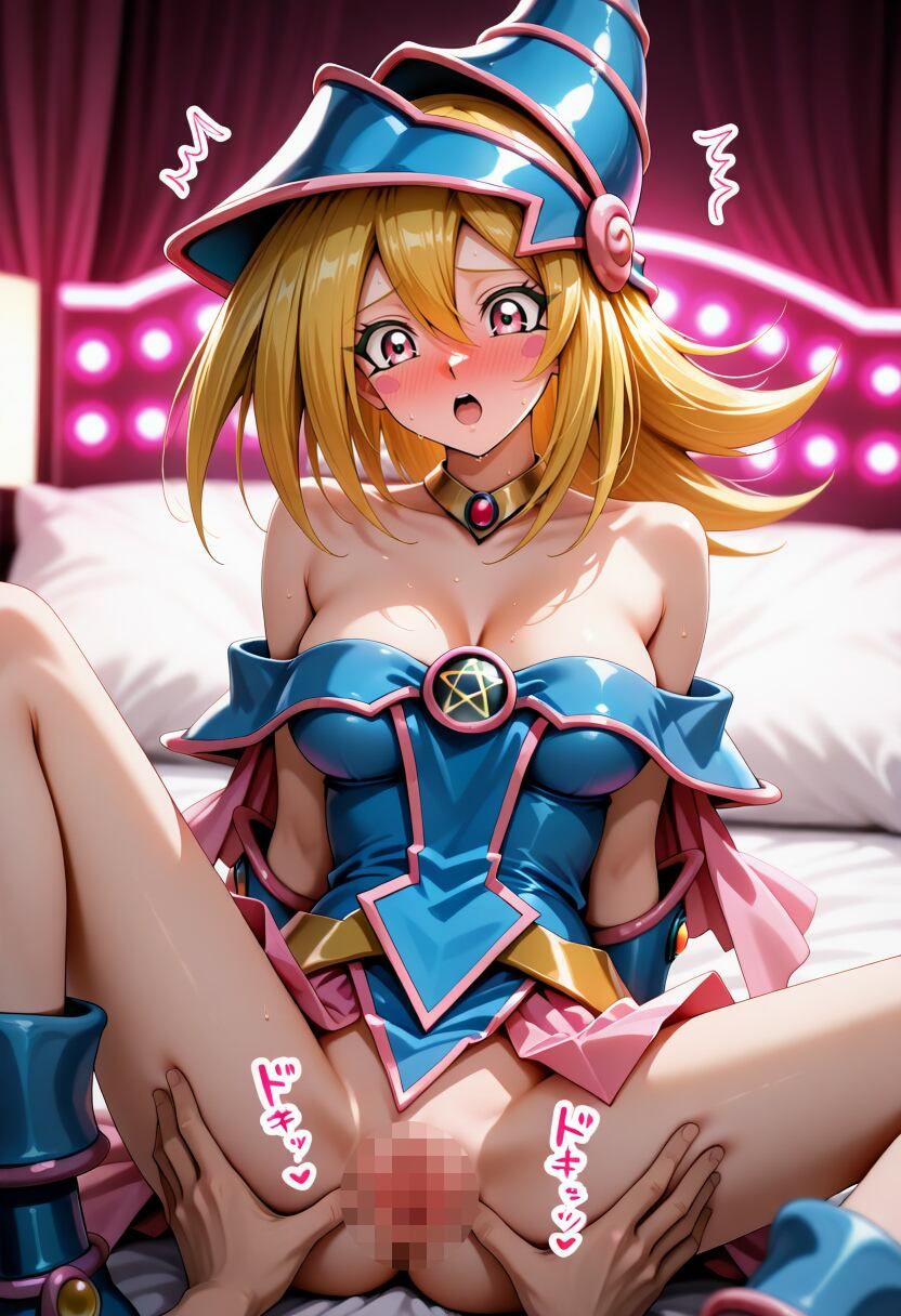 社会人コスプレイヤーの秘密ラブホ撮影会 ブラックマジシャン〇ガール編 画像7