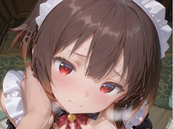 めぐ〇ん（こ〇すば）のSEX集コレクション 199p