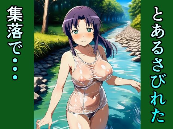 ビニスクびより 画像8