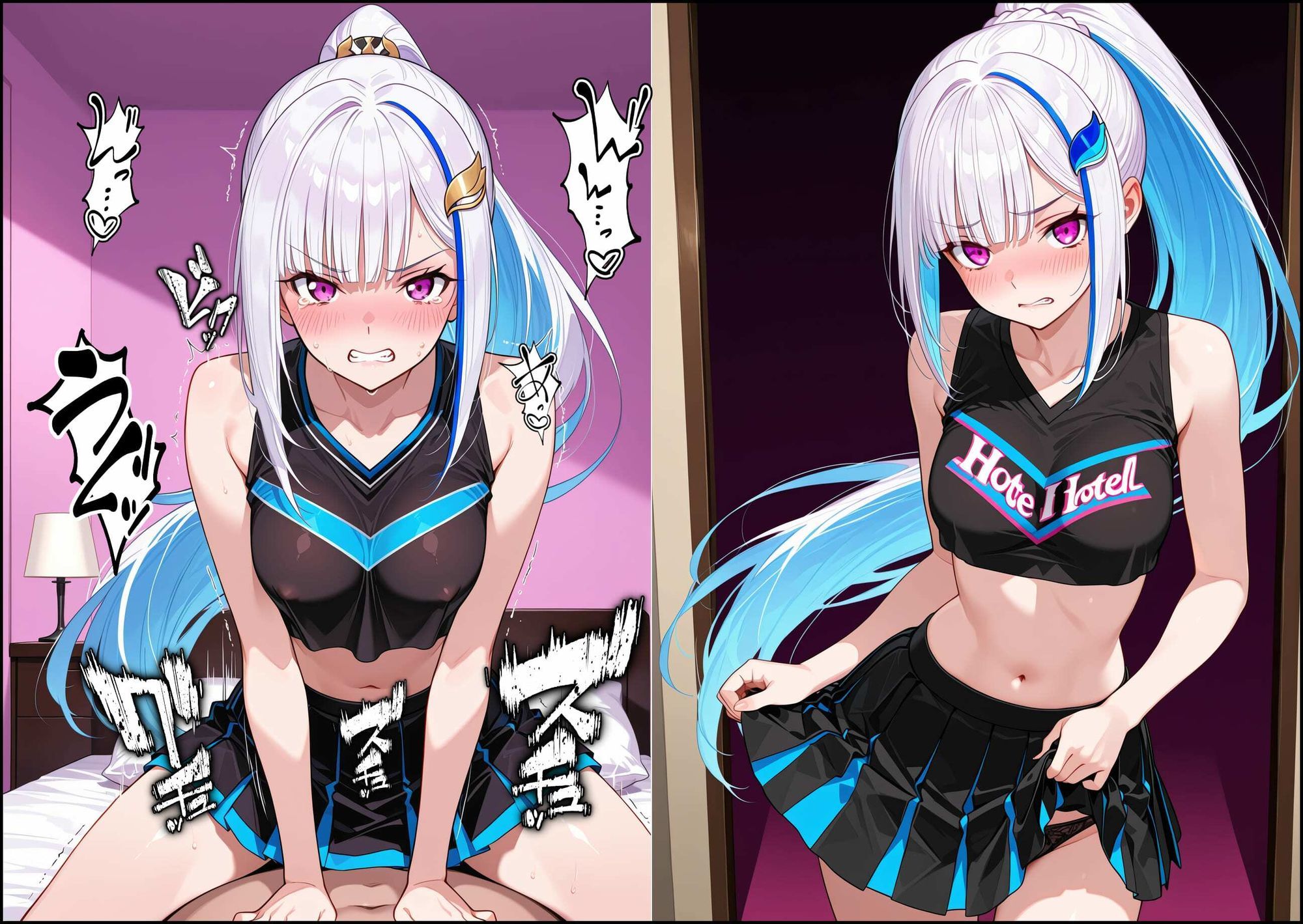 皇女V即落ち2コマ サンプル3