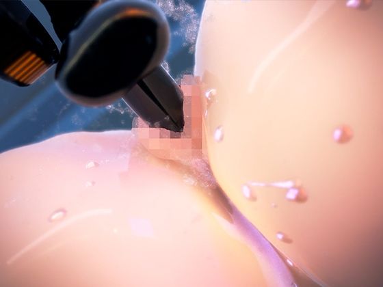 巨大ふたなり妖狐アクメ開発〜拘束おまんこ拡張高速ディルド責めで中出し大量射精〜 サンプル7