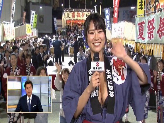 女子アナエロ中継