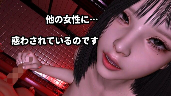 「ご主人様が満足しすぎて気を失っている…！」〜寸止め専門イメクラで過剰ご奉仕のリアルメイドが決して止めない暴走騎乗位〜「ご主人様がいけないんです！」 サンプル2