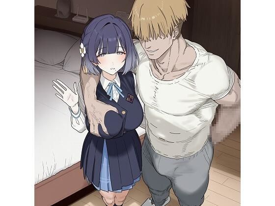d_783780 ruiberuto   画像1