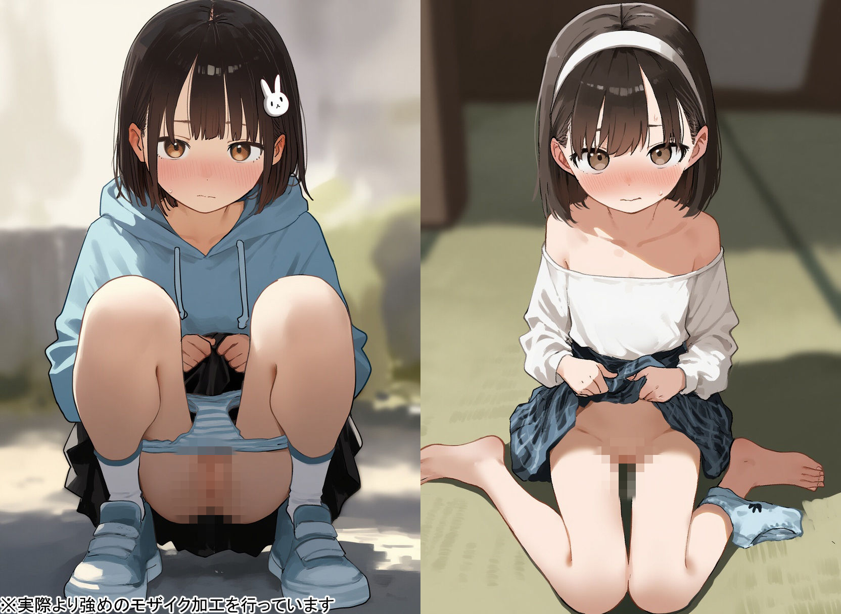 少女のまんすじ_7