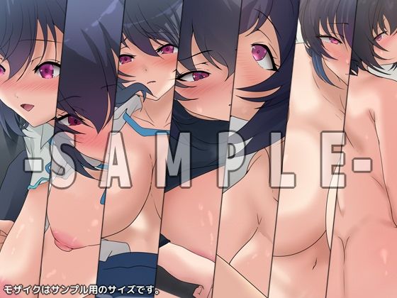 2番目の恋譚 画像2