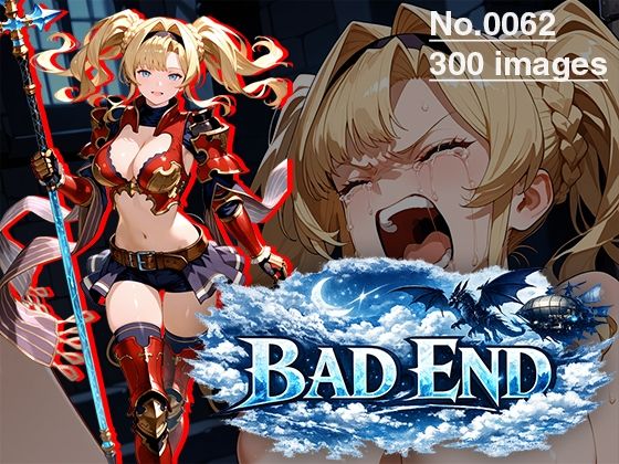 【CG集】BAD END No.0062（300images）
