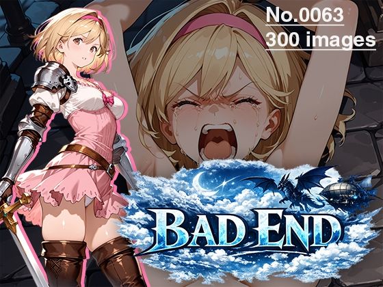 【CG集】BAD END No.0063（300images）