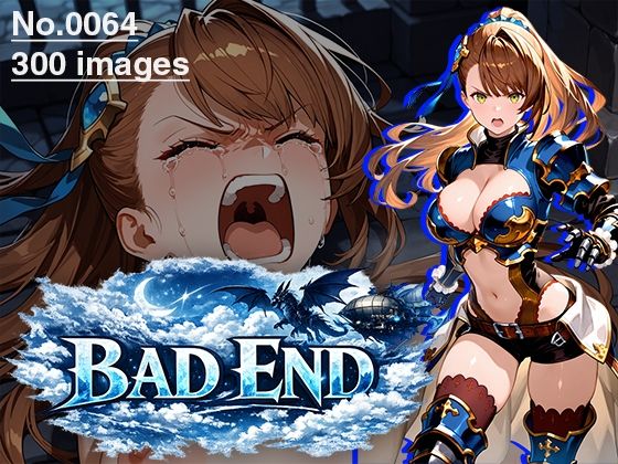【CG集】BAD END No.0064（300images）