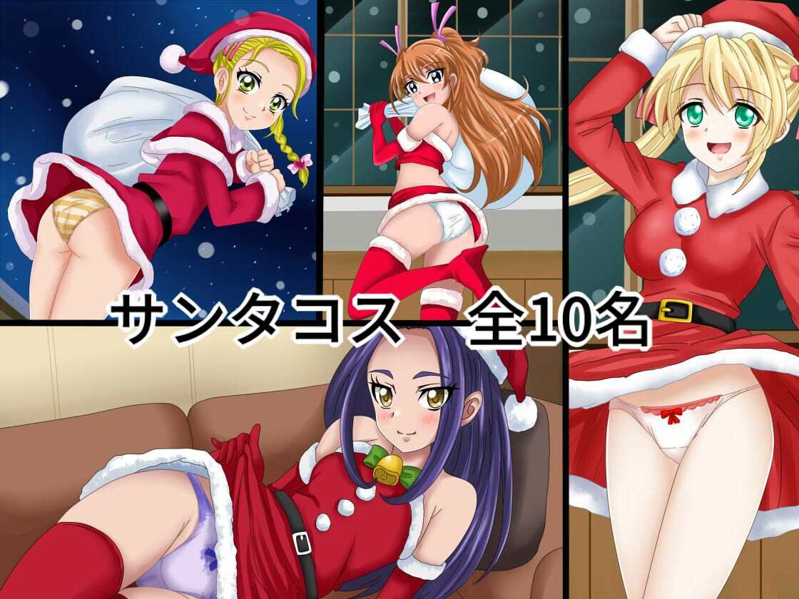 【フェチコレ21】 美少女コスプレ072コレクション〜2026年上半期まとめ〜 サンプル2