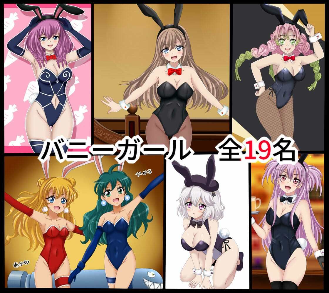 【フェチコレ21】 美少女コスプレ072コレクション〜2026年上半期まとめ〜 サンプル3