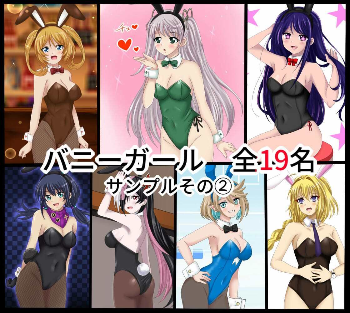 【フェチコレ21】 美少女コスプレ072コレクション〜2026年上半期まとめ〜 サンプル4