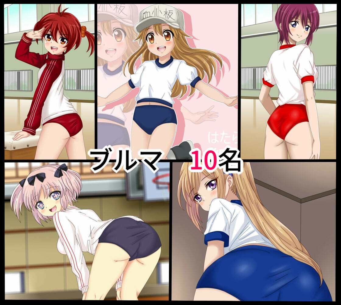 【フェチコレ21】 美少女コスプレ072コレクション〜2026年上半期まとめ〜 サンプル6