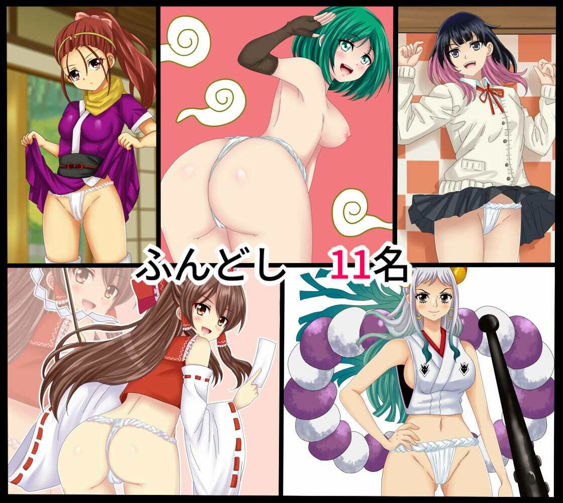【フェチコレ21】 美少女コスプレ072コレクション〜2026年上半期まとめ〜 サンプル7