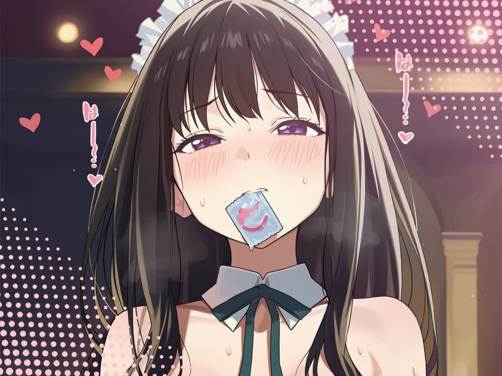 目覚めたらあの子のご主人様だった 井ノ上た〇な編 サンプル3