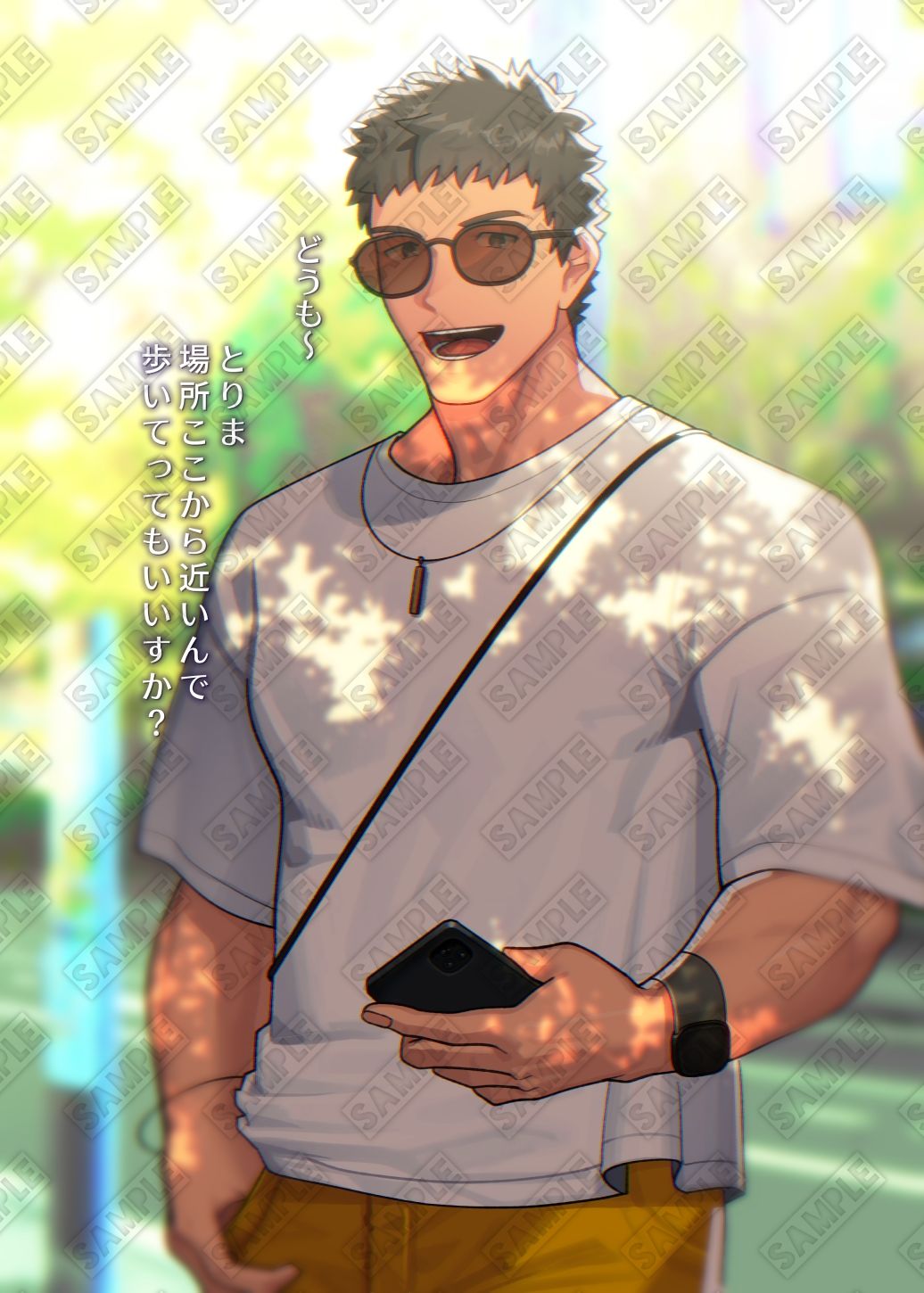 Swipe and play サンプル3