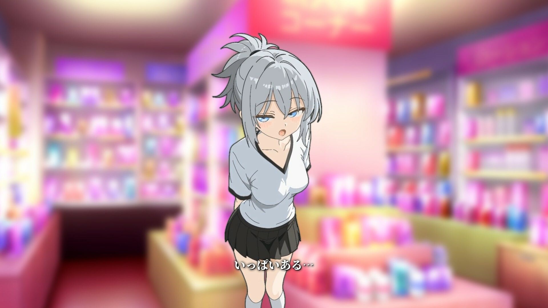 【Live2Dアニメ】アダルトショップ前で出会った自称大人の少女と一緒に買って遊ぶことになった… 画像3