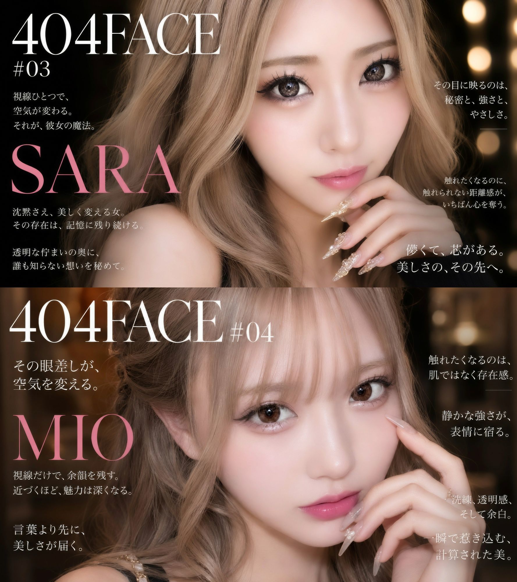 【404FACE】大量顔射されちゃうキレイなお姉さんは好きですか？超接写からの大量顔射。JKシリーズも収録【4K超高画質動画】Facial Compilation 画像2