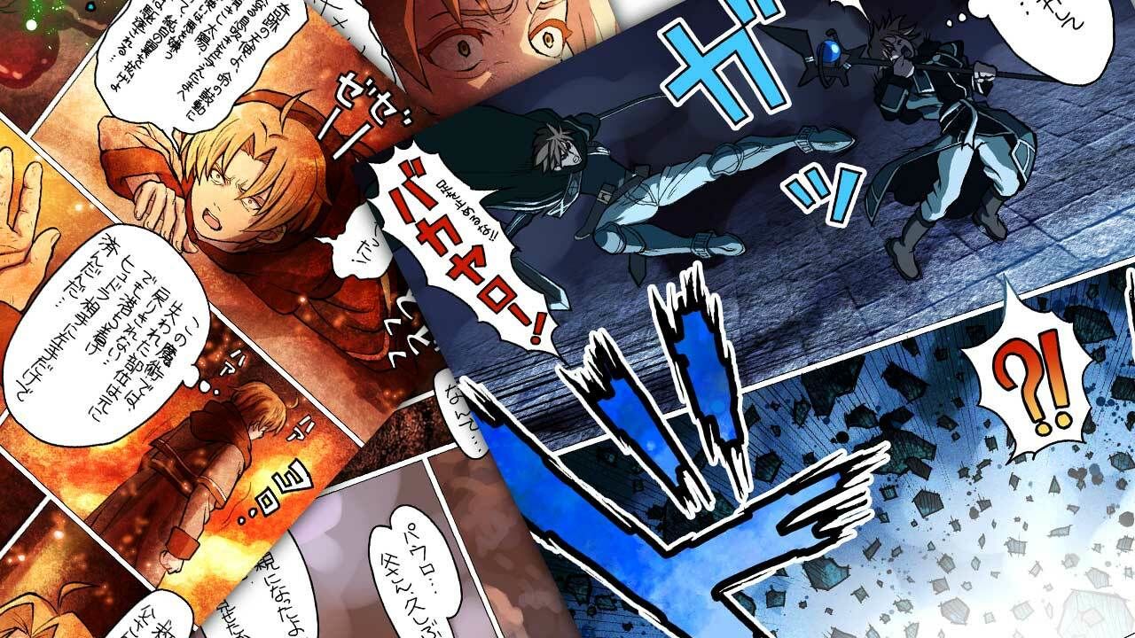 無○転生  総集編になったら本気出す 画像5