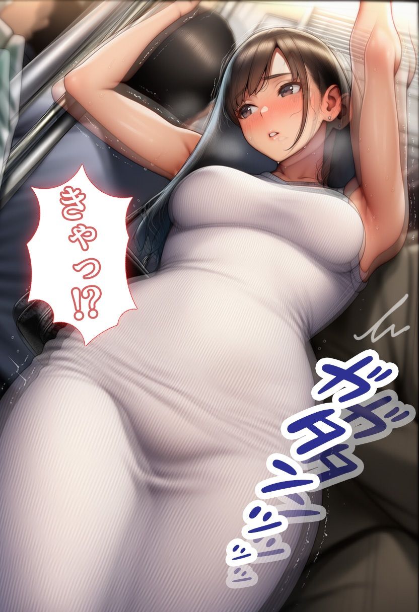 最終車両 画像4