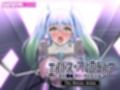 エイドス・アルカディア-虚映●● 隷従の電影姫- The Motion Anime 前編 サンプル画像6